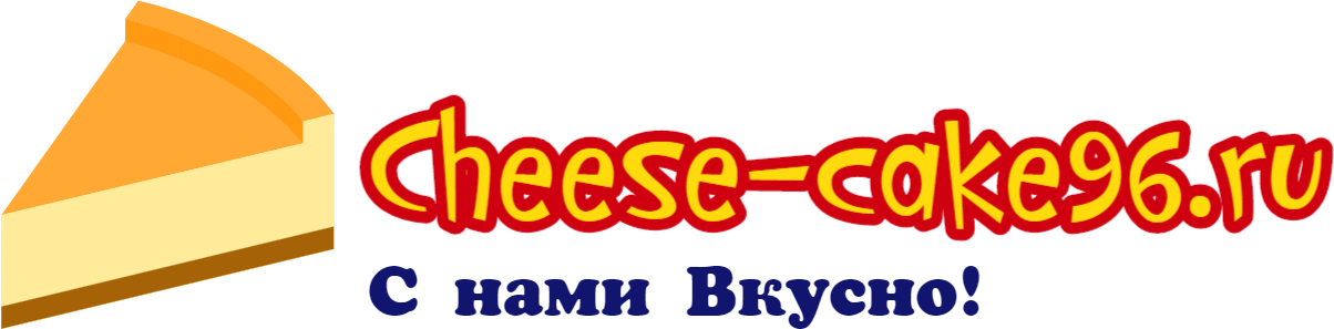 Zakaz 63. Чизберри Невинномысск. Trumi Cheeseberry logo.